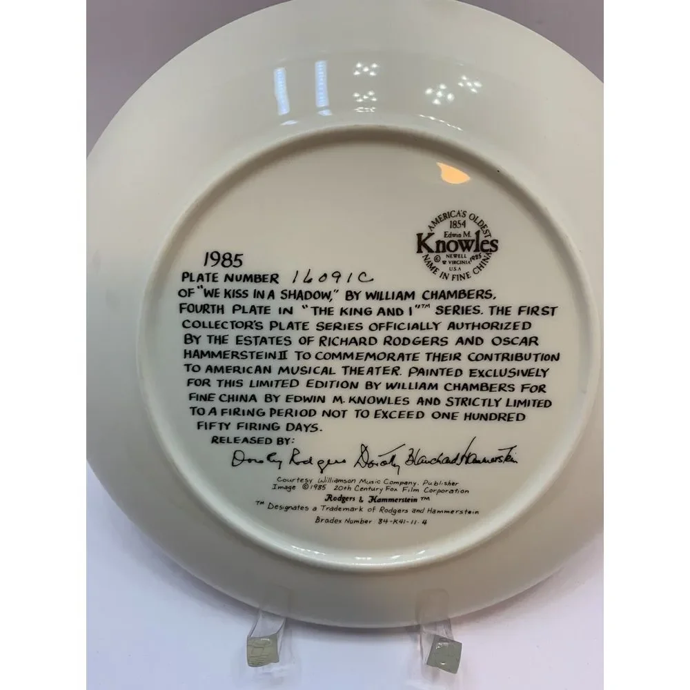 1985 Collector Plate‎ WE KISS IN A SHADOW 4th/4 in The King and I Series w/CoA